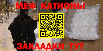 кокаин колумбия Гагарин