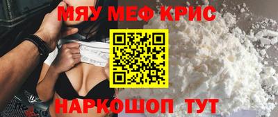 кокаин колумбия Гагарин