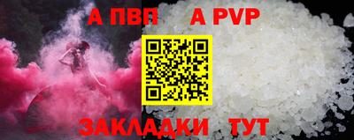 кокаин колумбия Гагарин