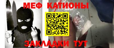 кокаин перу Гусиноозёрск