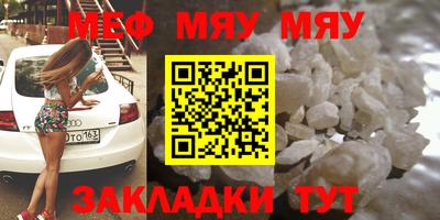амф Гатчина