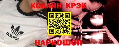 дистиллят марихуана Гусев