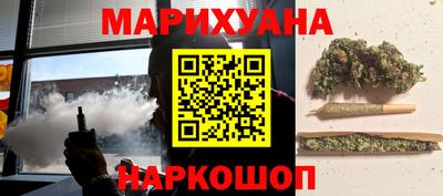 амф Гатчина