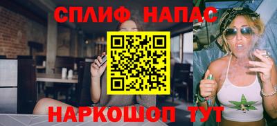 кокаин колумбия Гагарин