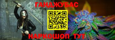 кокаин колумбия Гагарин