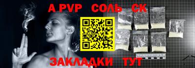 кокаин колумбия Гагарин