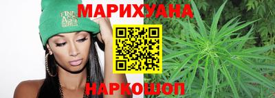 амф Гатчина