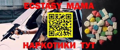 кокаин колумбия Гагарин