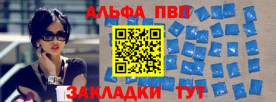 кокаин колумбия Гагарин