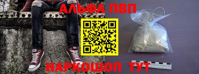 стафф Гай