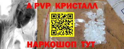 кокаин колумбия Гагарин