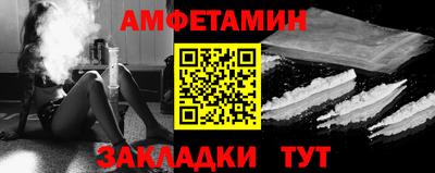 кокаин колумбия Гагарин