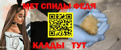 кокаин перу Гусиноозёрск