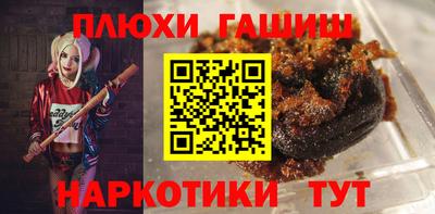 кокаин колумбия Гагарин
