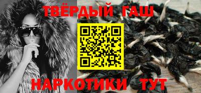 амф Гатчина
