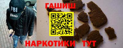 амф Гатчина