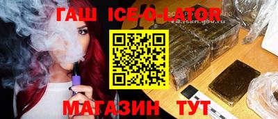 кокаин колумбия Гагарин