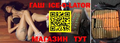 амф Гатчина