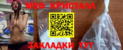 кокаин колумбия Гагарин