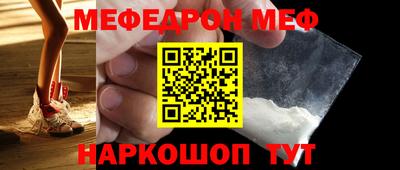 марки nbome Гусь-Хрустальный